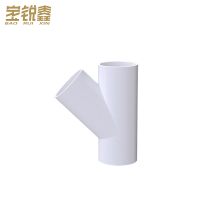 宝锐鑫 斜三通 50mm 个