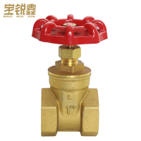 宝锐鑫 截止阀 DN25 个