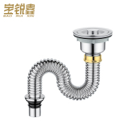 宝锐鑫 不锈钢下水管菜盆下水器 孔径11cm 个