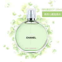香奈儿(CHANEL) 绿邂逅女士淡香水100ml 柔情绿色邂逅EDT 自然清新持久留香