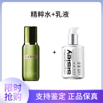 海蓝之谜(LA MER)修护精萃水150ml +希思黎全能乳液