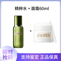 海蓝之谜(LA MER)修护精粹水150ml +海蓝之谜面霜