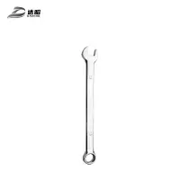 达昭 镜面两用扳手
