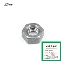 达昭 镀锌螺母 M8 4.8级(1个)