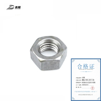 达昭 螺母 本色200个 M36mm Q235 4.8级