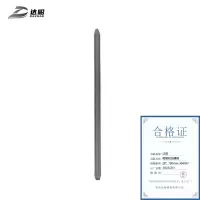 达昭 喷塑轮胎撬棍 28”700mm 304507