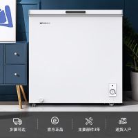 美菱(MELING) 201升 炫金 家商两用冰柜 一级能效冷藏冷冻转换冰柜 单温卧式冰箱顶开门 BC/BD-201DT