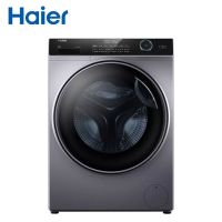 海尔纤美 XQG90-BD14126L超薄洗衣机家用全自动变频滚筒9KG大容量