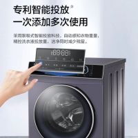 海尔XQG100-HBD12206滚筒洗衣机全自动10公斤洗烘一体