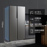 美的BCD-550WKPZM(E双开门家用变频大容量一级节能风冷无霜冰箱