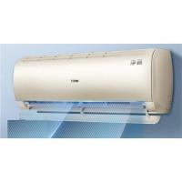 海尔空调KFR-35GW/B1KKC81U1变频新一级能效空调