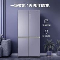 海尔656升冰箱十字四开门家用家用一级双变频母婴全空间干湿分储BCD-656WGHTDV9N9U1