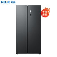 美菱冰箱632升对开双开门一级能效变频风冷无霜BCD-632WPUCX