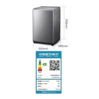 (咨询库存)小天鹅全自动10kg波轮洗衣机除菌除螨家用智能家电TB100VT615AWY