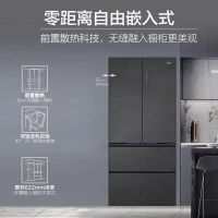 海尔全空间501保鲜法式冰箱多门BCD-501WGHFD14S8U1