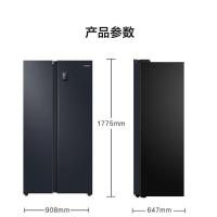 海尔统帅BCD-538WGLSSEDBX对开门冰箱家用超薄双开门变频一级无霜