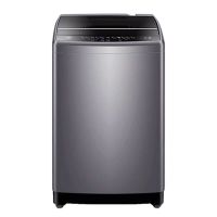 Haier/海尔EB100M30Pro1 10kg波轮洗衣机大容量家用租房用内衣全自动智能小型