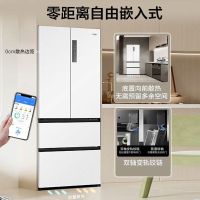 海尔500L法式多门零嵌冰箱超薄大容量一级能效家用500WGHFD4DW9U1