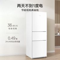 美的223冰箱三门三温 多层分储中门软冷冻节能囤鲜大容量MR-223TE