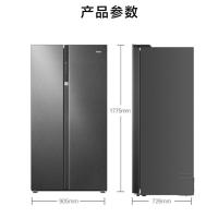 Haier 海尔 BCD-630WGHSS95S9U1一级变频对开门无霜AIP超净大冰箱