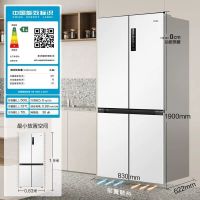 海尔全空间白巧变频无霜零嵌入一级十字门冰箱BCD-501WGHTD14W9U1