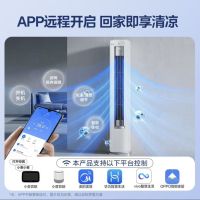 美的空调 2匹 静优风 新一级能效 变频冷暖 空调立式 客厅空调立式柜机 KFR-51LW/N8HY1-1