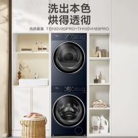 (咨询库存)小天鹅纯平全嵌本色蓝氧2.变频洗烘TG100V89PRO+TH100VH89PRO