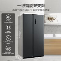 美的605升变频一级对开门智能冰箱无霜净味大容量BCD-605WKPZM(E)