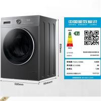 海尔10kg大容量家用全自动除菌智能投放滚筒洗衣机EG100MATE55