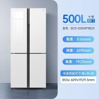 美菱BCD-500WP9BZX家用一级能效风冷无霜玻璃门冰箱超薄零平嵌入