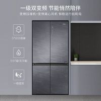 海尔冰箱十字对开门658升全空间一级双变频家用低噪薄款冰箱BCD-658WGHTD19SCU1