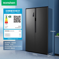 容声(Ronshen)608升BCD-608WD18HP一级能效双变频节能对开门纤薄可嵌入式大容量双开门净味二门超薄冰箱