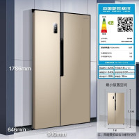 容声529升双开门冰箱 双变频风冷无霜大容量超薄可嵌入家用对开门电冰箱BCD-529WD11HP