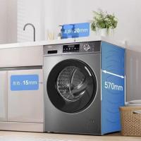 (咨询库存 偏远需额外加运费)海尔 EG100MATE29S 滚筒洗衣机全自动家用10公斤