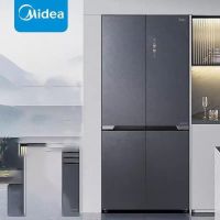 (咨询库存)美的智能净化三档变温空间一级变频电冰箱BCD-523WSGPZM(E)天青釉