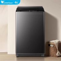 小天鹅7.5KG全自动波轮洗衣机升级抗菌内筒婴儿洗创新净洗TB75V22