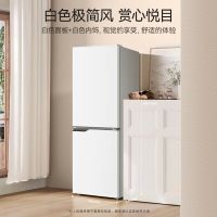 美菱BCD-181LCR2X 白色两门二门双开门小户型家用小冰箱两用1-2人租房宿舍节能低噪可冷藏冷冻