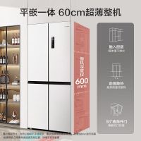 (咨询库存)容声(Ronshen) BCD-437WD1FPQL白平嵌十字多门超薄嵌入式白色变频无霜底部散热冰箱