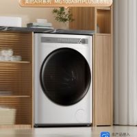 (咨询库存)美的超薄自由嵌AI智投 洗烘款MD100AIR1PLUS