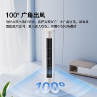 海信(Hisense)KFR-72LW/E370-X1 3匹 易省电E370 大风量速冷热 AI省电自然风新一级
