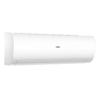 Haier 海尔KFR-50GW 24PAA81U1一级能效2P变频冷暖两用大风量空调