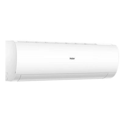 Haier 海尔KFR-50GW 24PAA81U1一级能效2P变频冷暖两用大风量空调