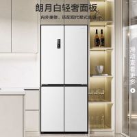 容声516升双净双系统十字门大容量一级家用无霜白色BCD-516WD1FPA