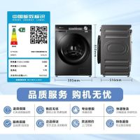 小天鹅(LittleSwan)滚筒洗衣机全自动家用 超薄全嵌[小乌梅轻享 TD100LVIC]带烘干洗烘一体 10公斤