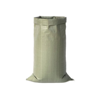 祥亨XH-SLBZD3 120*120*130mm 防汛塑料编织袋