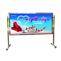 祥亨XH-BXGXCL 白板 展示架展板公告栏 (计价单位:套)