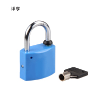 祥亨家用户外防盗 XH-S035 35mm塑钢挂锁(计价单位:把)