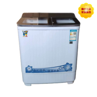 小鸭迷你双缸洗衣机 XPB38-1638BS