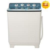 小鸭双缸洗衣机XPB95-7095S