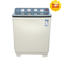 小鸭双缸洗衣机 XPB100-Q1001BS 专享产品